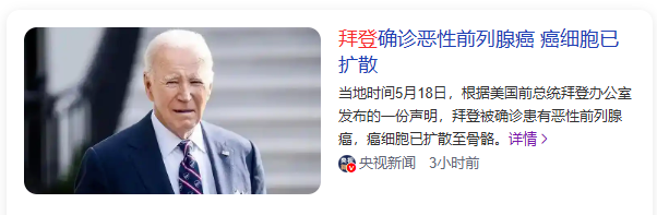 微信图片_20250521160425.png