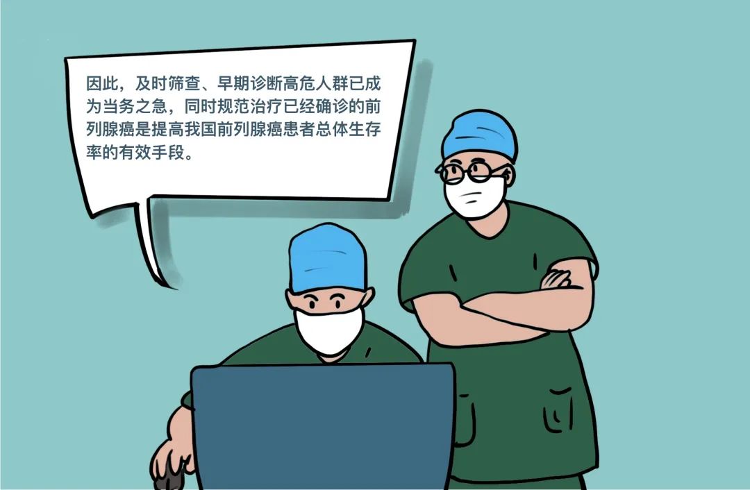 微信图片_20250521160441.jpg